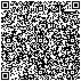 Купить Дверь (к шкафу) Siemon, 45U, распашная перфорированная, для шкафов V600, цвет: чёрный V6A-DRB-1-45 - цена 29820.00 р.