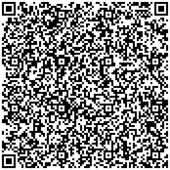 Купить Организатор коммутационных шнуров Eurolan, 19, 1HU, перфорированный с крышкой, цвет: чёрный, (Основа металл, лепестки и крышка- пластик) 25B-1U-11BL - цена 1210.00 р.