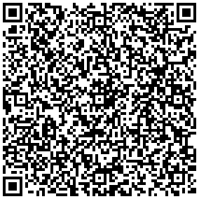 Купить Цоколь (для шкафа) Elbox EMS, 1200х100х600 (ШхВхГ), цвет: серый EMS-S-1200.600.100 - цена 3300.00 р.