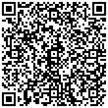 Купить Накладка на стык DKC In-Liner для кабель-канала, h=150, цвет: белый 00889 - цена 201.00 р.