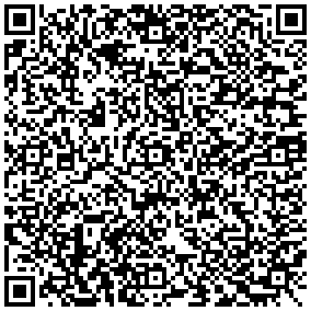 Купить Шкаф телекоммуникационный настенный Canovate WS2O, 19, 6U, 366х600х450 (ВхШхГ), дверь: стекло, сварной, цвет: чёрный WS2O-9-066DA - цена 10820.00 р.