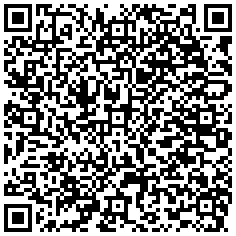 Купить Шнур коммутационный Nexans LANmark-6A, экранированный, RJ45/RJ45, кат. 6A, LSZH, 2м, оранжевый N11A.U1F020OK - цена 1140.00 р.