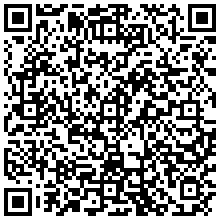 Купить Накладка на стык DKC In-Liner для кабель-канала, h=90, цвет: белый 09504 - цена 31.00 р.