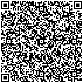 Купить Отвод Ostec, Т-образн., плавн., неперфорированный, горизонтальн. 90 град, для металлических лотков, 300х50х600 (ШхВхД), толщина: 0,7 мм, сталь, м. Сендзимира ТТп-300 - цена 925.00 р.