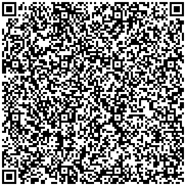 Купить Блок силовых розеток Rem Rem-32, горизонтальный, Shuko, IEC 60320 C13 х 8, вход колодка, 1U, 484х45х45 (ШхГхВ), 32А, 19, автомат, чёрный, без шнура R-32-3S-5C13-A-440-К - цена 2880.00 р.