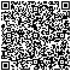 Купить Плоский угол Efapel Серия 10, 90 град для мини-канала, 60х16, цвет: белый 10073 ABR - цена 64.65 р.