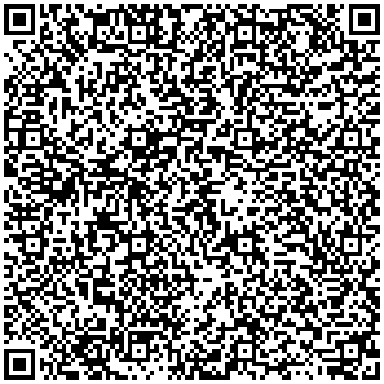 Купить Блок силовых розеток Rem Rem-16, вертикальный, Shuko х 25, вход Schuko, шнур 3 м, 42U, 45х45х1820 (ШхГхВ), 16А, фильтр защиты, чёрный R-16-25S-FI-1820-3 - цена 7150.00 р.