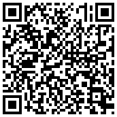 лотки из нержавеющей стали