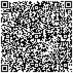 Купить Цоколь (к шкафу) Canovate, 1200х90х800 (ШхВхГ), цвет: чёрный CCA-9-3009 - цена 12630.00 р.