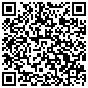 Кабель для блокоа розеток