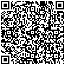 Купить Суппорт Рувинил, боков. для кабельного плинтуса, ширина: 45, цвет: бежевый СПР-РКП - цена 44.00 р.