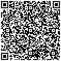 Купить Плоский угол Efapel Серия 13, 90 град для магистрального короба, 100х60, цвет: белый 13083 ABR - цена 189.59 р.