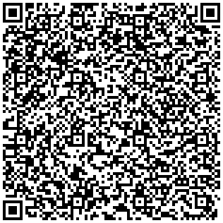 Купить Шкаф телекоммуникационный напольный Siemon V800, IP20, 48U, 2280х800х1200 (ВхШхГ), дверь: перфорация, задняя дверь: двойная распашная, перфорация, разборный, цвет: чёрный, (V82A-2AB111-48) V82A-2AB111-48 - цена 241010.00 р.