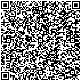 Купить Цоколь (для шкафа) Elbox EMS, 1200х100х800 (ШхВхГ), цвет: серый EMS-S-1200.800.100 - цена 3500.00 р.