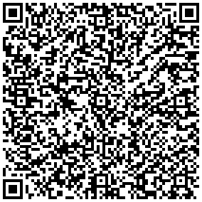 Купить Шнур коммутационный Rexant, неэкранированный, RJ45/RJ45, кат. 5е, 100 МГц, PVC, 2м, красный 18-1551 - цена 73.00 р.