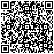 Купить Заземление Zpas, для шкафов SZE2 WZ-1951-33-00-000 - цена 2440.00 р.