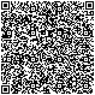 Купить Шкаф телекоммуникационный настенный Canovate WS2F, 19, 21U, 1022х600х400 (ВхШхГ), дверь: стекло, сварной, цвет: чёрный WS2F-9-2164A - цена 19250.00 р.