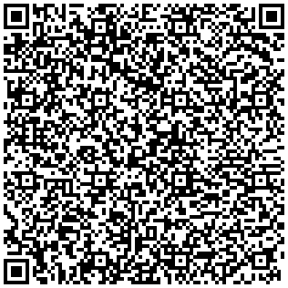 Купить Шкаф телекоммуникационный напольный Siemon V600, IP20, 48U, 2280х600х1200 (ВхШхГ), дверь: перфорация, задняя дверь: двойная распашная, перфорация, разборный, цвет: чёрный, (V62A-2AB121-48) V62A-2AB121-48 - цена 193290.00 р.