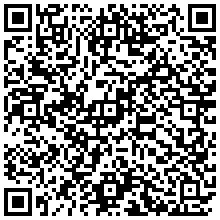 Купить Держатель Siemon, 151х63х130 (ВхШхГ), для кабеля, цвет: чёрный S146 - цена 573.00 р.