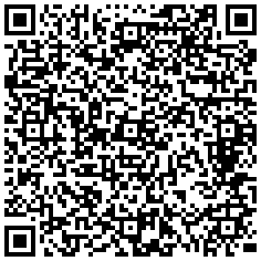 Купить Шнур коммутационный Siemon, неэкранированный, RJ45/RJ45, кат. 6, LSZH, 1.5м, красный, (MC6-1.5M-03) MC6-1.5M-03 - цена 995.00 р.