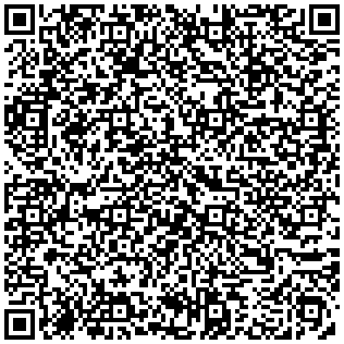 Купить Блок силовых розеток Eurolan, вертикальный, Shuko х 32, вход IEC 320 C20, шнур 2 м, 42U, 44х50х1872 (ШхГхВ), 16А, фильтр защиты, чёрный, (с защитой от токов утечки) 60A-63-43-32BL - цена 30640.00 р.