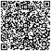 Купить Накладка на стык DKC In-Liner для кабель-канала, h=80, цвет: белый 00886 - цена 51.00 р.