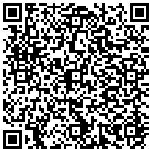 Купить Шина заземления Canovate, для шкафов и стоек, 300 мм CCA-0-7019 - цена 2700.00 р.