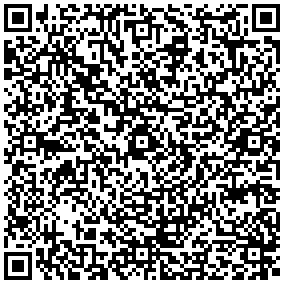 Купить Шкаф телекоммуникационный настенный Canovate, 19, 12U, 621х600х450 (ВхШхГ), дверь: стекло, откидной, цвет: чёрный, (сварной) WS2D-9-1264A - цена 22340.00 р.