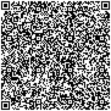 Купить Блок силовых розеток Rem Rem-32, вертикальный, Shuko, IEC 60320 C19 х 12, вход колодка, 33U, 45х45х1436 (ШхГхВ), 16А, 19, автомат + индикатор, без шнура R-32-2X(8S-4C19-A-I) - цена 8950.00 р.