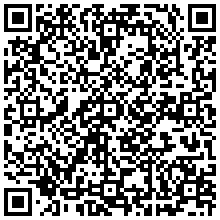 Купить Петля Zpas, нижняя, для стеклянной двери шкафа SZB, цвет: чёрный M1K-00-0030 - цена 221.00 р.