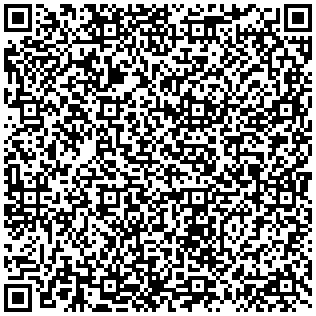 Купить Шкаф телекоммуникационный напольный Siemon V800, IP20, 48U, 2280х800х1200 (ВхШхГ), дверь: перфорация, задняя дверь: двойная распашная, перфорация, разборный, цвет: чёрный, (V82A-2AB121-48) V82A-2AB121-48 - цена 246910.00 р.