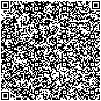 Купить Блок силовых розеток Eurolan, вертикальный, Shuko х 32, вход IEC 320 C20, 47U, 44х50х2100 (ШхГхВ), 16А, индикатор, чёрный, без шнура 60A-63-41-32BL - цена 17610.00 р.