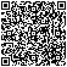 Купить Цоколь (для шкафа) Elbox EP, 500х265х250 (ШхВхГ), цвет: серый ЕР-S-265.500.250 - цена 4500.00 р.