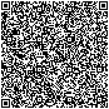 Купить Блок силовых розеток Rem Rem-16, вертикальный, IEC 60320 C13 х 20, вход Schuko, шнур 2 м, 33U, 45х45х1420 (ШхГхВ), 16А, фильтр защиты, чёрный R-16-20C13-FI-1420-3 - цена 5680.00 р.