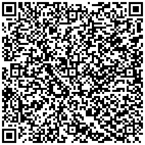 Купить Шина (монтажная) Elbox, 45х385х32 (ВхШхГ), для шкафов EMW, EMWS EMW-RM-25.45.400 - цена 590.00 р.