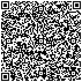 Купить Розетка электрическая Schneider Electric Altira , 2к+З, 16А, 45x45, шторки защитные, цвет: красный ALB45283 - цена 335.00 р.