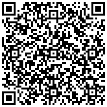 Купить Скоба Efapel Серия 10, внутренний для кабеля, h=110, цвет: белый 10109 ABR - цена 39.23 р.