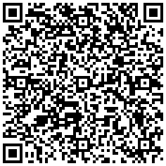 Купить Шина (монтажная) Elbox, 23х23х400 (ШхВхГ), для шкафов серии EMS, нагрузка до 40 кг EMS-RM-23.23.400 - цена 1200.00 р.