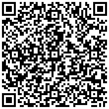 Купить Инструмент для заделки проводников Hyperline, 110/88 типа, (HT-365B4) HT-365B4 - цена 2680.00 р.