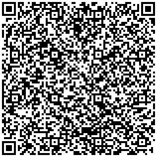 Купить Шкаф телекоммуникационный напольный Rittal TE7000, IP20, 42U, 2000х800х800 (ВхШхГ), дверь: стекло, задняя дверь: металл, цвет: серый, (7000530) 7000530 - цена 60960.00 р.