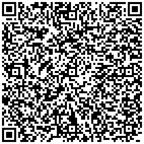 Купить Панель боковая Siemon, 48U, 1200х2280 (ШхВ), с оконным проемом, для шкафов, цвет: чёрный VC-EP-C12B - цена 192950.00 р.