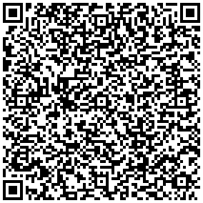 Купить Шнур коммутационный Siemon, неэкранированный, RJ45/RJ45, кат. 6, LSZH, 5м, чёрный, (MC6-05M-01) MC6-05M-01 - цена 1470.00 р.