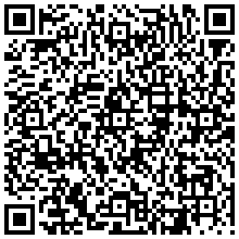 Купить Шнур коммутационный AMP, экранированный, RJ45, кат. 6A, 100 МГц, LSZH, 0.5м, белый 1-1711815-1 - цена 1130.00 р.