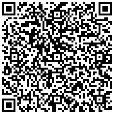 Купить Шнур коммутационный Nexans LANmark-7A, экранированный, GG45/GG45, кат. 7A, LSZH, 20м, оранжевый N101.23ARO - цена 9420.00 р.