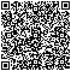 Купить Шнур коммутационный Nexans LANmark-6A, экранированный, RJ45/RJ45, кат. 6A, LSZH, 20м, оранжевый N11A.U1F200OK - цена 4530.00 р.