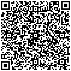 Купить Плоский угол Efapel Серия 13, 90 град для магистрального короба, 60х40, цвет: белый 13033 ABR - цена 142.37 р.