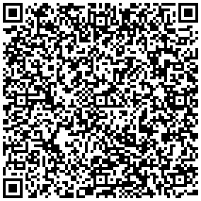 Купить Кабель интерфейсный промышленный Rexant, SF/UTP, 2 пар., кат. 5е, нг(А)-HF, 305м, бухта, для групп. прокладки, цвет: оранжевый, D 6,5 01-9842-3 - цена 108.00 р.