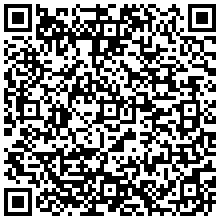 Купить Плоский угол Efapel Серия 16, 90 град для кабель-канала, 90х65, цвет: белый 16053 ABR - цена 115.50 р.