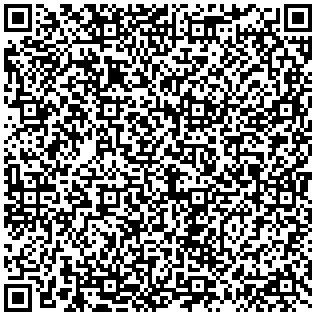 Купить Шкаф телекоммуникационный напольный Siemon V800, IP20, 48U, 2280х800х1000 (ВхШхГ), дверь: перфорация, задняя дверь: двойная распашная, перфорация, разборный, цвет: чёрный, (V81A-2AB121-48) V81A-2AB121-48 - цена 216610.00 р.