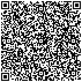 Купить Цоколь (для шкафа) Elbox EMS, 1000х200х400 (ШхВхГ), цвет: серый EMS-S-1000.400.200 - цена 4000.00 р.